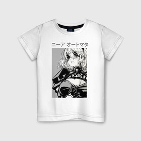 Детская футболка хлопок с принтом nier automata-replicant в Кировске, 100% хлопок | круглый вырез горловины, полуприлегающий силуэт, длина до линии бедер | 2b | ahegao | anime | girl | nier automata | replicant | waifu | аниме | ахегао | нир автомата | отаку | охегао | тян | тяночка