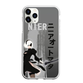 Чехол для iPhone 11 Pro матовый с принтом nier в Кировске, Силикон |  | 2b | ahegao | anime | girl | nier automata | replicant | waifu | аниме | ахегао | нир автомата | отаку | охегао | тян | тяночка