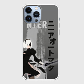 Чехол для iPhone 13 Pro Max с принтом nier в Кировске,  |  | 2b | ahegao | anime | girl | nier automata | replicant | waifu | аниме | ахегао | нир автомата | отаку | охегао | тян | тяночка