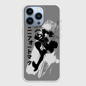 Чехол для iPhone 13 Pro с принтом Nier в Кировске,  |  | 2b | ahegao | anime | girl | nier automata | replicant | waifu | аниме | ахегао | нир автомата | отаку | охегао | тян | тяночка