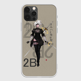 Чехол для iPhone 12 Pro Max с принтом Nier в Кировске, Силикон |  | 2b | ahegao | anime | girl | nier automata | replicant | waifu | аниме | ахегао | нир автомата | отаку | охегао | тян | тяночка