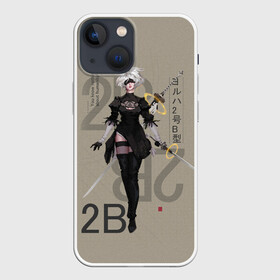 Чехол для iPhone 13 mini с принтом Nier в Кировске,  |  | 2b | ahegao | anime | girl | nier automata | replicant | waifu | аниме | ахегао | нир автомата | отаку | охегао | тян | тяночка