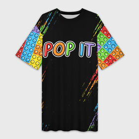Платье-футболка 3D с принтом POP IT   SIMPLE DIMPLE в Кировске,  |  | dimple | pop | pop it | simple | squish | димпл | поп | поп ит | симпл | сквиш