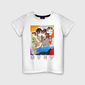 Детская футболка хлопок с принтом horimiya в Кировске, 100% хлопок | круглый вырез горловины, полуприлегающий силуэт, длина до линии бедер | anime | horimiya | kawaii | manga | shoujo | shoujomanga | аниме | манга | хоримия