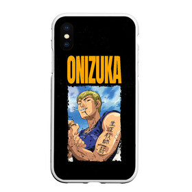 Чехол для iPhone XS Max матовый с принтом Onizuka в Кировске, Силикон | Область печати: задняя сторона чехла, без боковых панелей | eikichi onizuka | great teacher onizuka | gto | onizuka | крутой учитель онидзука | онидзука | эйкити онидзука