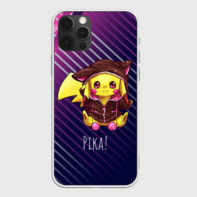 Чехол для iPhone 12 Pro Max с принтом Пикачу в костюме в Кировске, Силикон |  | anime | picachu | pikachu | аниме | милый | пика | пикачу | покебол | покемон