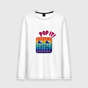 Мужской лонгслив хлопок с принтом Pop it Поп-ит в Кировске, 100% хлопок |  | fidget | tiktok | toys | антистресс | бесконечная пупырка | вечная пупырка | игрушка | игрушка с пузырьками | поп ит | пупырка