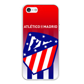 Чехол для iPhone 5/5S матовый с принтом ATLETICO DE MADRID АТЛЕТИКО в Кировске, Силикон | Область печати: задняя сторона чехла, без боковых панелей | atletico madrid | fifa | football | football club. | sport | uefa | английская премьер лига | атлетико мадрид | лига финал | матч | спорт | уефа | финал | фифа | футбол | футбольный клуб