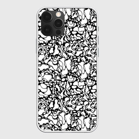 Чехол для iPhone 12 Pro Max с принтом Абстрактная жидкость в Кировске, Силикон |  | абстрактный | вода | геометрический | геометрия | дырки | жидкость | нейрографика | петли | плазма | пузыри | пятна | черно белый