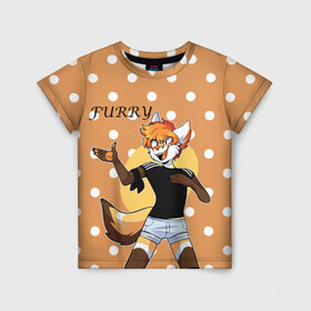 Детская футболка 3D с принтом Furry fox guy в Кировске, 100% гипоаллергенный полиэфир | прямой крой, круглый вырез горловины, длина до линии бедер, чуть спущенное плечо, ткань немного тянется | animal | anthro | covered in fur | fox | furry | fursuit | лис | покрытый мехом | фурри