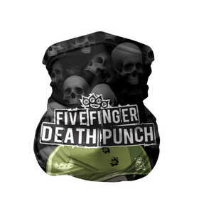 Бандана-труба 3D с принтом Five Finger Death Punch 5FDP (Z) в Кировске, 100% полиэстер, ткань с особыми свойствами — Activecool | плотность 150‒180 г/м2; хорошо тянется, но сохраняет форму | 5fdp | 5фдп | ffdp | five finger death punch | ivan moody | living the dream | zoltan bathory | альтернатива | грув метал | золтан батори | музыка | ню метал | рок | хард рок