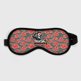 Маска для сна 3D с принтом Панда-ниндзя в Кировске, внешний слой — 100% полиэфир, внутренний слой — 100% хлопок, между ними — поролон |  | Тематика изображения на принте: panda | красные облака | ниндзя | оборотень | панда | япония