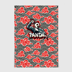 Постер с принтом Панда-ниндзя в Кировске, 100% бумага
 | бумага, плотность 150 мг. Матовая, но за счет высокого коэффициента гладкости имеет небольшой блеск и дает на свету блики, но в отличии от глянцевой бумаги не покрыта лаком | panda | красные облака | ниндзя | оборотень | панда | япония