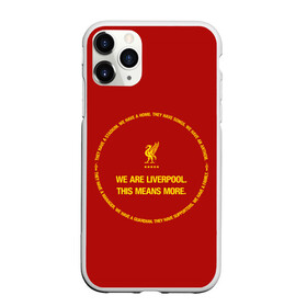 Чехол для iPhone 11 Pro матовый с принтом LIVERPOOL в Кировске, Силикон |  | anfield | british | champion | england | football | home | liverpool | logo | sport | team | англия | ливерпуль | футбол | энфилд