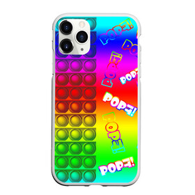 Чехол для iPhone 11 Pro матовый с принтом POP it! в Кировске, Силикон |  | pop it | rainbow | simple dimple | toy | игрушка | поп ит | радуга | симпл димпл