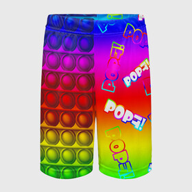 Детские спортивные шорты 3D с принтом POP it! в Кировске,  100% полиэстер
 | пояс оформлен широкой мягкой резинкой, ткань тянется
 | pop it | rainbow | simple dimple | toy | игрушка | поп ит | радуга | симпл димпл