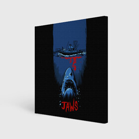 Холст квадратный с принтом Jaws movie в Кировске, 100% ПВХ |  | Тематика изображения на принте: jaws | jaws 2 | jaws movie | кино | челюсти | челюсти 2 | челюсти фильм