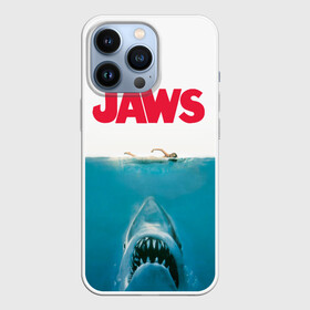 Чехол для iPhone 13 Pro с принтом Jaws 1975 в Кировске,  |  | jaws | jaws 2 | jaws movie | кино | челюсти | челюсти 2 | челюсти фильм