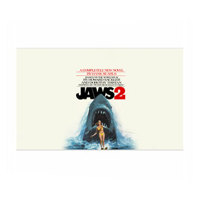 Бумага для упаковки 3D с принтом Jaws 2 в Кировске, пластик и полированная сталь | круглая форма, металлическое крепление в виде кольца | jaws | jaws 2 | jaws movie | кино | челюсти | челюсти 2 | челюсти фильм