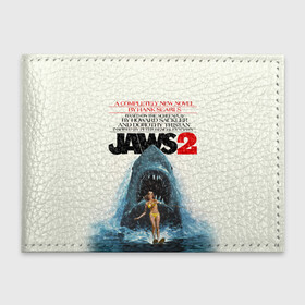 Обложка для студенческого билета с принтом Jaws 2 в Кировске, натуральная кожа | Размер: 11*8 см; Печать на всей внешней стороне | jaws | jaws 2 | jaws movie | кино | челюсти | челюсти 2 | челюсти фильм