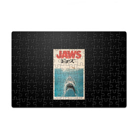 Головоломка Пазл магнитный 126 элементов с принтом Jaws Japan в Кировске, полимерный материал с магнитным слоем | 126 деталей, размер изделия —  180*270 мм | jaws | jaws 2 | jaws movie | кино | челюсти | челюсти 2 | челюсти фильм