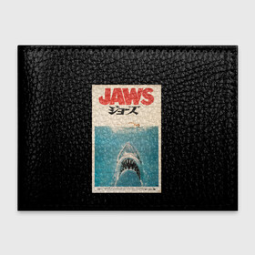 Обложка для студенческого билета с принтом Jaws Japan в Кировске, натуральная кожа | Размер: 11*8 см; Печать на всей внешней стороне | jaws | jaws 2 | jaws movie | кино | челюсти | челюсти 2 | челюсти фильм