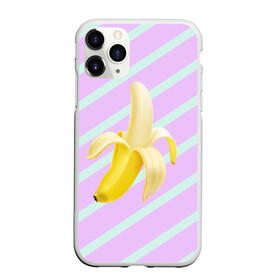Чехол для iPhone 11 Pro Max матовый с принтом Банан графический фон в Кировске, Силикон |  | Тематика изображения на принте: банан | геометрический принт | графический принт | лавандовый | летний | лето | мятный | полоска | принт