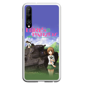 Чехол для Honor P30 с принтом Девушки и танки Girls und Panzer (Z) в Кировске, Силикон | Область печати: задняя сторона чехла, без боковых панелей | anime | girls und panzer | panzer | аниме | анцио | гарудзу андо панца | девушки и танки | куромориминэ | манго | оараи | пик чёрного леса | сандерс | спокон