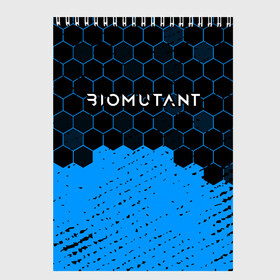 Скетчбук с принтом Biomutant - Hexagon в Кировске, 100% бумага
 | 48 листов, плотность листов — 100 г/м2, плотность картонной обложки — 250 г/м2. Листы скреплены сверху удобной пружинной спиралью | Тематика изображения на принте: bio | biomutant | game | games | mutant | био | биомутант | игра | игры | мутант | соты