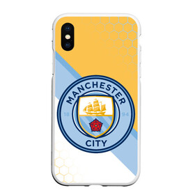 Чехол для iPhone XS Max матовый с принтом MANCHESTER CITY МАНЧЕСТЕР в Кировске, Силикон | Область печати: задняя сторона чехла, без боковых панелей | fifa | football | man city | manchester city football club | sport | uefa | английская премьер лига | англия. | лига финал | манчестер сити | матч | спорт | уефа | финал | фифа | футбол | футбольный клуб