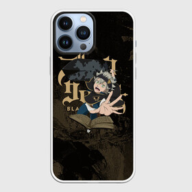 Чехол для iPhone 13 Pro Max с принтом Аста и книга магии в Кировске,  |  | asta | black bulls | black clover | quartet knights | yuno | акума | аниме | аста | блэк кловер | буракку куро:ба | демон | королевство клевера | король магов | лихт | магна | манга | пятилистник | черный бык | чёрный клев