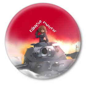 Значок с принтом Girls und Panzer | Девушки и танки (z) в Кировске,  металл | круглая форма, металлическая застежка в виде булавки | anime | girls und panzer | panzer | аниме | анцио | гарудзу андо панца | девушки и танки | куромориминэ | манго | оараи | пик чёрного леса | сандерс | спокон