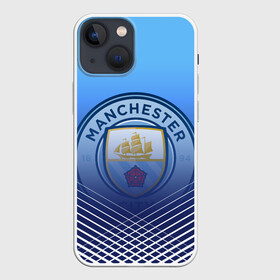 Чехол для iPhone 13 mini с принтом МАНЧЕСТЕР СИТИ   МАНЧЕСТЕР в Кировске,  |  | fifa | football | man city | manchester city football club | sport | uefa | английская премьер лига | англия. | лига финал | манчестер сити | матч | спорт | уефа | финал | фифа | футбол | футбольный клуб