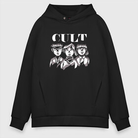 Мужское худи Oversize хлопок с принтом Kid Cult | Детский культ Ужасы в Кировске, френч-терри — 70% хлопок, 30% полиэстер. Мягкий теплый начес внутри —100% хлопок | боковые карманы, эластичные манжеты и нижняя кромка, капюшон на магнитной кнопке | Тематика изображения на принте: devil | fear | horror | horror merch | occult | religion | ritual | satanic | satanism | демон | дети | дети кукурузы | детский культ | дьявол | культизм | оккультизм | прикол | религия | ритуал | сатана | сатанизм | секта | ужас | ужастик