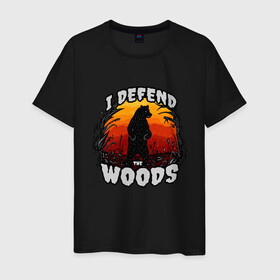 Мужская футболка хлопок с принтом Медведь I defend the woods в Кировске, 100% хлопок | прямой крой, круглый вырез горловины, длина до линии бедер, слегка спущенное плечо. | art | bear | forest defender | nature | siberia | siberian | watchmen | английская надпись | арт | дух леса | животные | защитник леса | иллюстрация | медвежонок | мишка | пейзаж | природа | рисунок | сибирский медведь