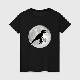 Женская футболка хлопок с принтом Динозавр летит на фоне луны в Кировске, 100% хлопок | прямой крой, круглый вырез горловины, длина до линии бедер, слегка спущенное плечо | Тематика изображения на принте: bicycle | bike | fly | moon | rex | t rex | tyrannosaur | бикукле | динозаврик | животные | летающий динозавр | луна | на велосипеде на фоне луны | ночной пейзаж | палеонтология | пародия | полёт | прикол | т рекс