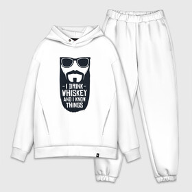 Мужской костюм хлопок OVERSIZE с принтом Хипстер   I drink whiskey в Кировске,  |  | 100 эко | beard | big daddy | boomer | fashion man | hipster | hipster merch | i know things | old school | real man | vintage | wild beast | борода | борода всему глава | бородач | бумер | винтаж | вискарь | виски | хипстер мерч | хипстерс