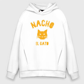 Мужское худи Oversize хлопок с принтом Nacho El Gato в Кировске, френч-терри — 70% хлопок, 30% полиэстер. Мягкий теплый начес внутри —100% хлопок | боковые карманы, эластичные манжеты и нижняя кромка, капюшон на магнитной кнопке | animal | cat | cute | kitty | meow | друг | животные | киска | китти | кот | котенок | котик | котэ | кошечка | кошка | лев | леопард | милый | мур | мяу | пантера | питомец | рысь | тигр