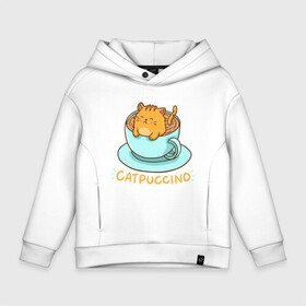 Детское худи Oversize хлопок с принтом Catpuccino в Кировске, френч-терри — 70% хлопок, 30% полиэстер. Мягкий теплый начес внутри —100% хлопок | боковые карманы, эластичные манжеты и нижняя кромка, капюшон на магнитной кнопке | Тематика изображения на принте: animal | cat | cute | kitty | meow | друг | животные | киска | китти | кот | котенок | котик | котэ | кошечка | кошка | милый | мур | мяу | питомец