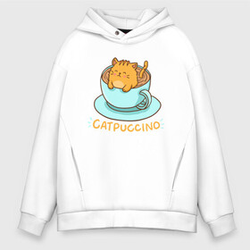 Мужское худи Oversize хлопок с принтом Catpuccino в Кировске, френч-терри — 70% хлопок, 30% полиэстер. Мягкий теплый начес внутри —100% хлопок | боковые карманы, эластичные манжеты и нижняя кромка, капюшон на магнитной кнопке | Тематика изображения на принте: animal | cat | cute | kitty | meow | друг | животные | киска | китти | кот | котенок | котик | котэ | кошечка | кошка | милый | мур | мяу | питомец