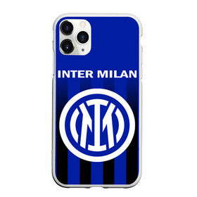 Чехол для iPhone 11 Pro матовый с принтом ИНТЕР МИЛАН / INTER MILAN в Кировске, Силикон |  | fifa | football | football club internazionale milano | sport | uefa | английская премьер лига | интер | интернационале | италия. | лига финал | матч | милан | спорт | уефа | финал | фифа | футбол | футбольный клуб