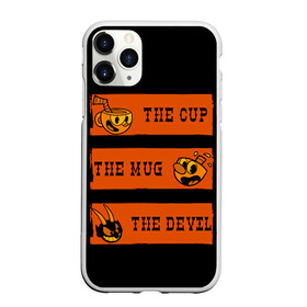 Чехол для iPhone 11 Pro Max матовый с принтом CUP MUG DEVIL в Кировске, Силикон |  | arkade | cup head | cuphead | game | games | аркада | игра | игры | кап хэд | капхед | купа хэд | сгз руфв | сгзруфв | чашкоголовый