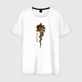 Мужская футболка хлопок с принтом Змея и меч в Кировске, 100% хлопок | прямой крой, круглый вырез горловины, длина до линии бедер, слегка спущенное плечо. | cobra | животные | зверь | змея и меч | иероглифы | кобра | надпись на японском