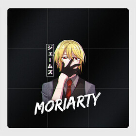 Магнитный плакат 3Х3 с принтом Moriarty Moriarty the patriot в Кировске, Полимерный материал с магнитным слоем | 9 деталей размером 9*9 см | anime | holmes | moriarty | moriarty the patriot | patriot | sherlock | sherlock holmes | william james moriarty | адлер | альберт | аниме | ватсон | вильям | вильям джеймс м | джон | ирен | ирен адлер | льюис | мориарти | патриотизм мориарти | холмс