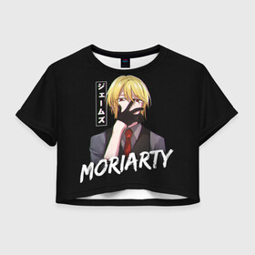 Женская футболка Crop-top 3D с принтом Moriarty Moriarty the patriot в Кировске, 100% полиэстер | круглая горловина, длина футболки до линии талии, рукава с отворотами | Тематика изображения на принте: anime | holmes | moriarty | moriarty the patriot | patriot | sherlock | sherlock holmes | william james moriarty | адлер | альберт | аниме | ватсон | вильям | вильям джеймс м | джон | ирен | ирен адлер | льюис | мориарти | патриотизм мориарти | холмс