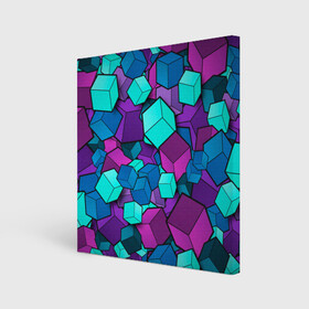 Холст квадратный с принтом СИРЕНЕВЫЕ КУБЫ в Кировске, 100% ПВХ |  | blue | cube | geometry | геометрия | квадраты | кубики | кубы | паттерн | синий | сиреневый | текстуры | фиолетовый