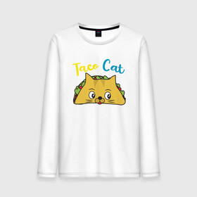 Мужской лонгслив хлопок с принтом Taco Cat в Кировске, 100% хлопок |  | Тематика изображения на принте: animal | cat | cute | kitty | meow | taco | друг | животные | киска | китти | кот | котенок | котик | котэ | кошечка | кошка | милый | мур | мяу | питомец | тако