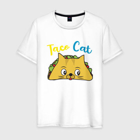 Мужская футболка хлопок с принтом Taco Cat в Кировске, 100% хлопок | прямой крой, круглый вырез горловины, длина до линии бедер, слегка спущенное плечо. | Тематика изображения на принте: animal | cat | cute | kitty | meow | taco | друг | животные | киска | китти | кот | котенок | котик | котэ | кошечка | кошка | милый | мур | мяу | питомец | тако