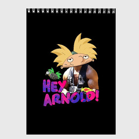 Скетчбук с принтом Hey Arnold (Predator) в Кировске, 100% бумага
 | 48 листов, плотность листов — 100 г/м2, плотность картонной обложки — 250 г/м2. Листы скреплены сверху удобной пружинной спиралью | Тематика изображения на принте: arnie | arnold | burt | gerald | hey | johanssen | martin | nickelodeon | predator | арни | арнольд | берт | джеральд | джохансен | мартин | мульт | мультфильм | никелодеон | хищник | шварценеггер | эй