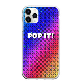 Чехол для iPhone 11 Pro матовый с принтом Pop It! Simple Dimple в Кировске, Силикон |  | bubble | dimple | fidget | pop | pop it | push | rainbow | simple | toy | антистресс | давилка | игра | игрушка | лопни это | поп ит | пузырек | пузырь | пупырка | радуга | симпл димпл